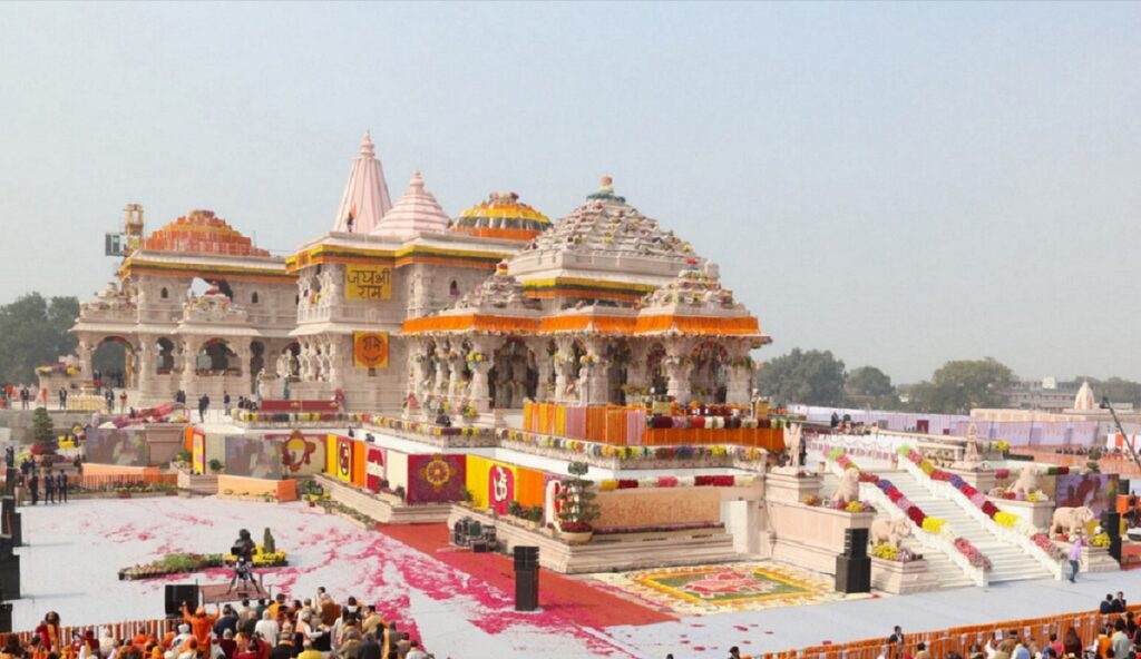 Ayodhya Ram Mandir